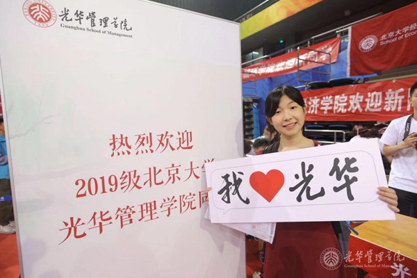 B3C82DF0F9615A453E1F6CF38EE_F8433829_FD4C