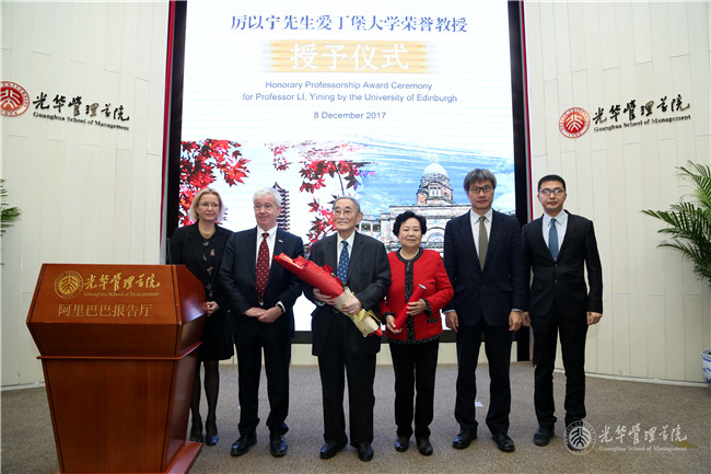 UG环球·(中国集团)官方网站