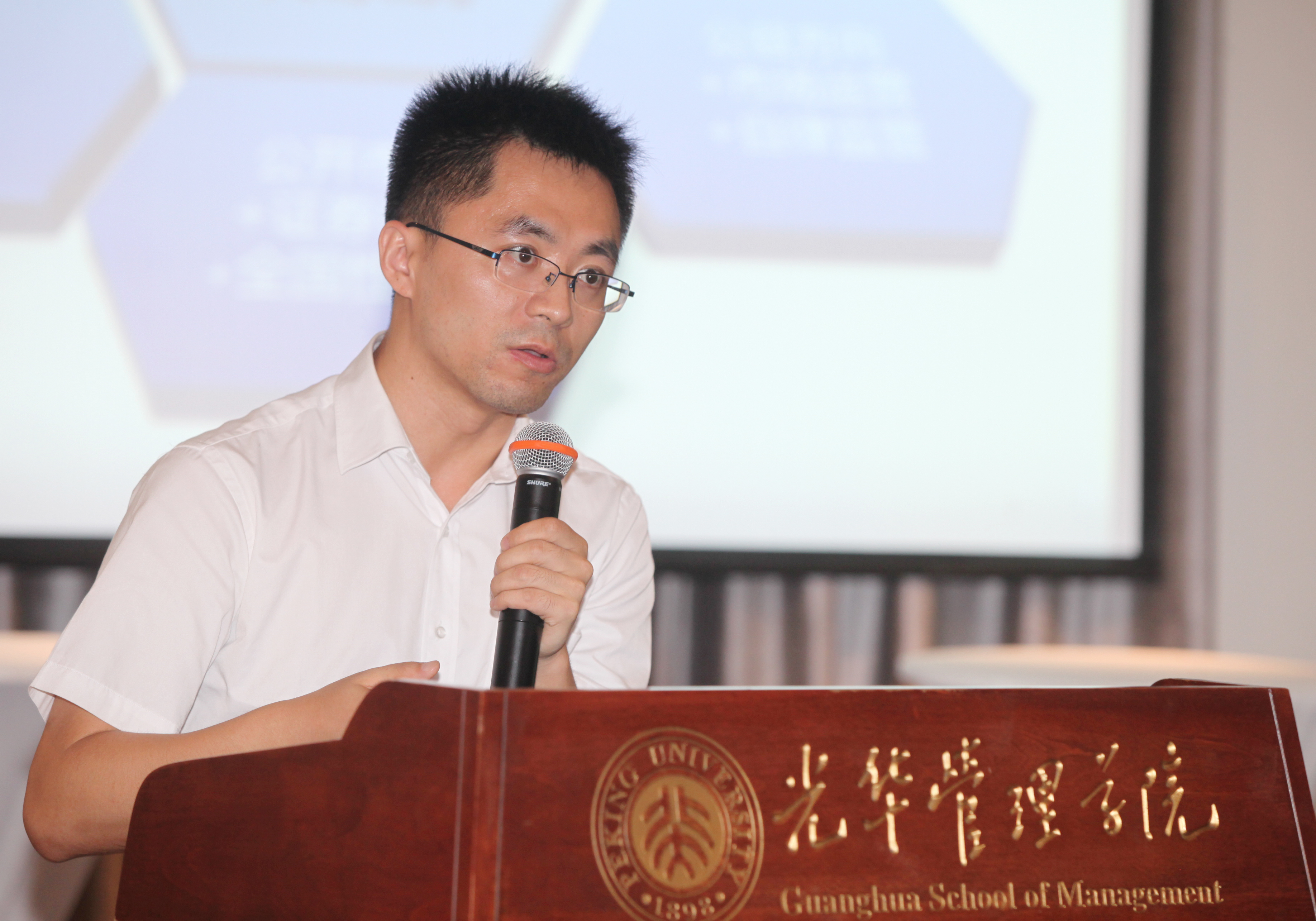 UG环球·(中国集团)官方网站