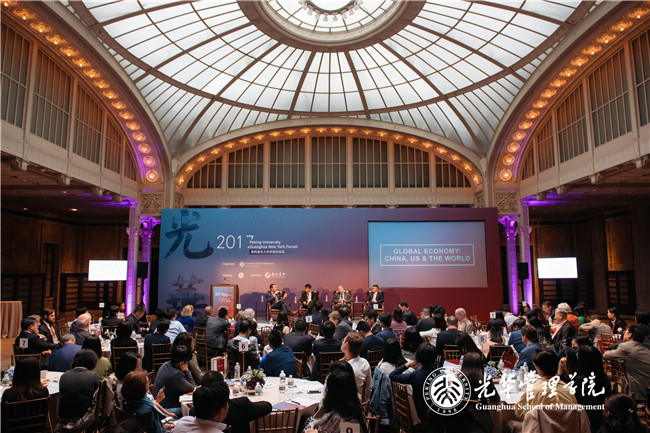 UG环球·(中国集团)官方网站