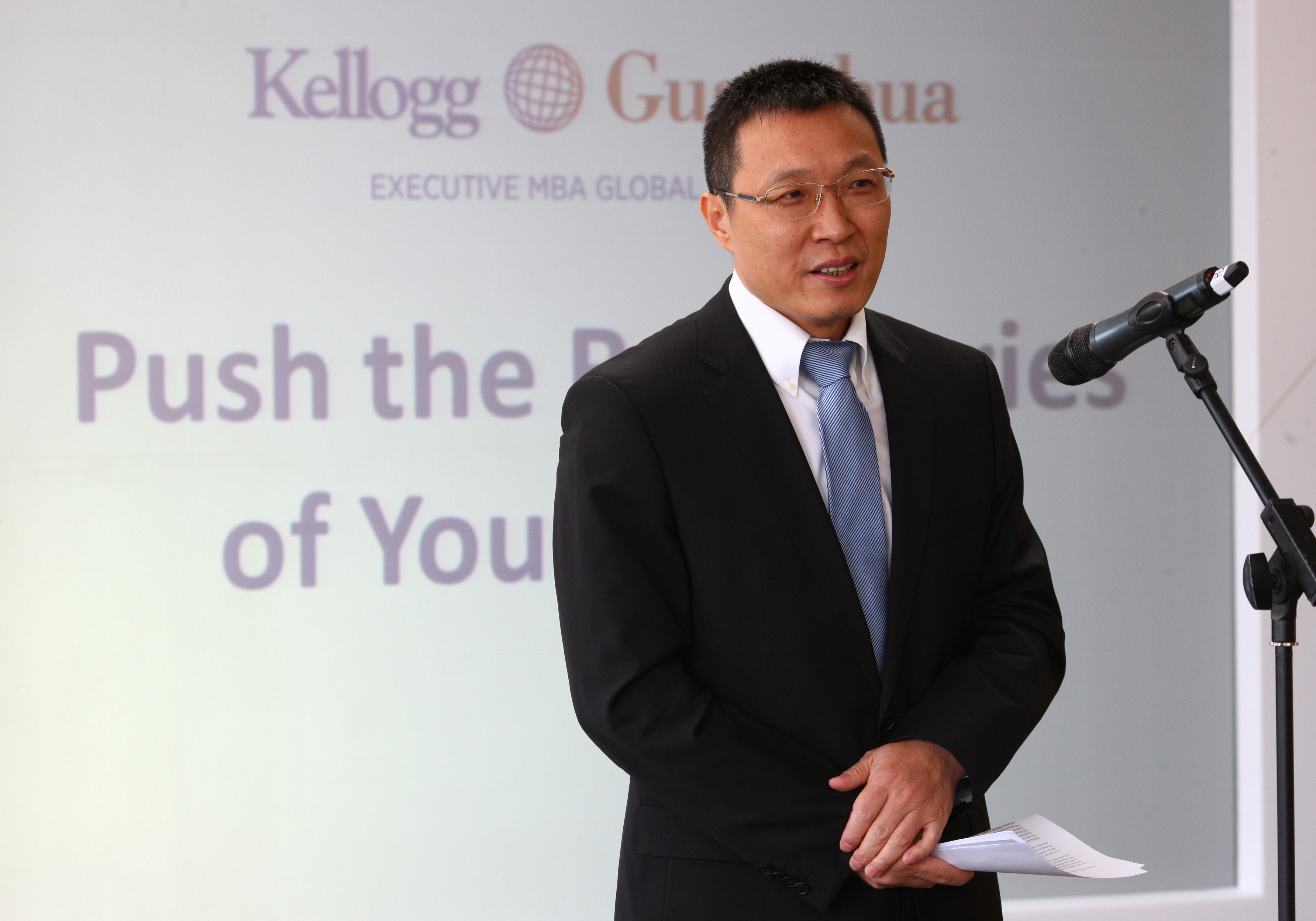 UG环球·(中国集团)官方网站