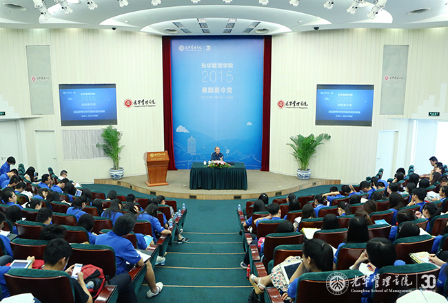 UG环球·(中国集团)官方网站