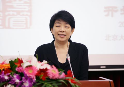 UG环球·(中国集团)官方网站