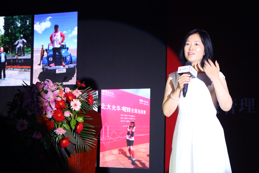 UG环球·(中国集团)官方网站