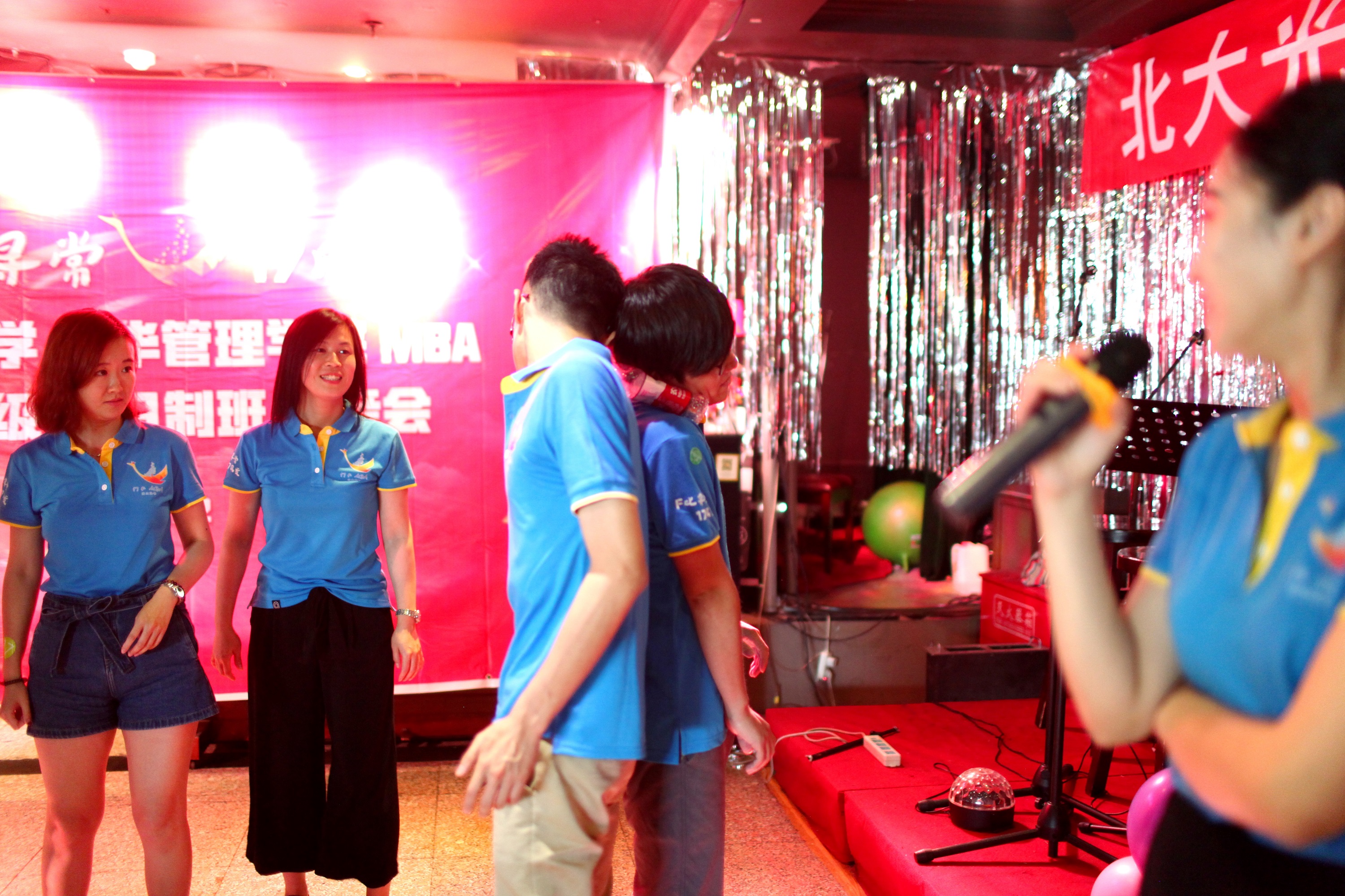 UG环球·(中国集团)官方网站