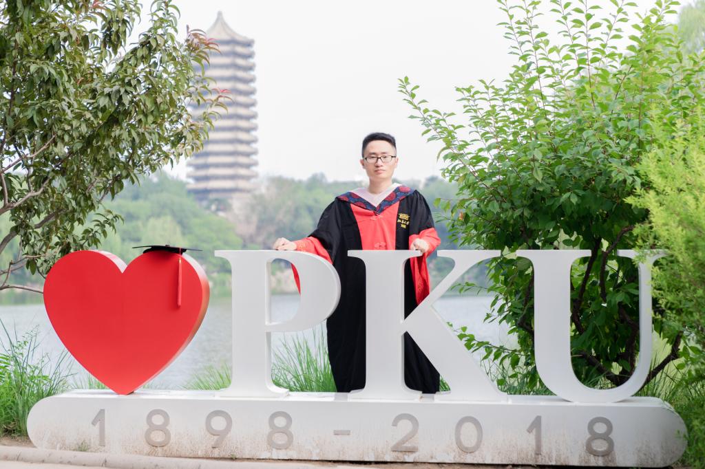 UG环球·(中国集团)官方网站