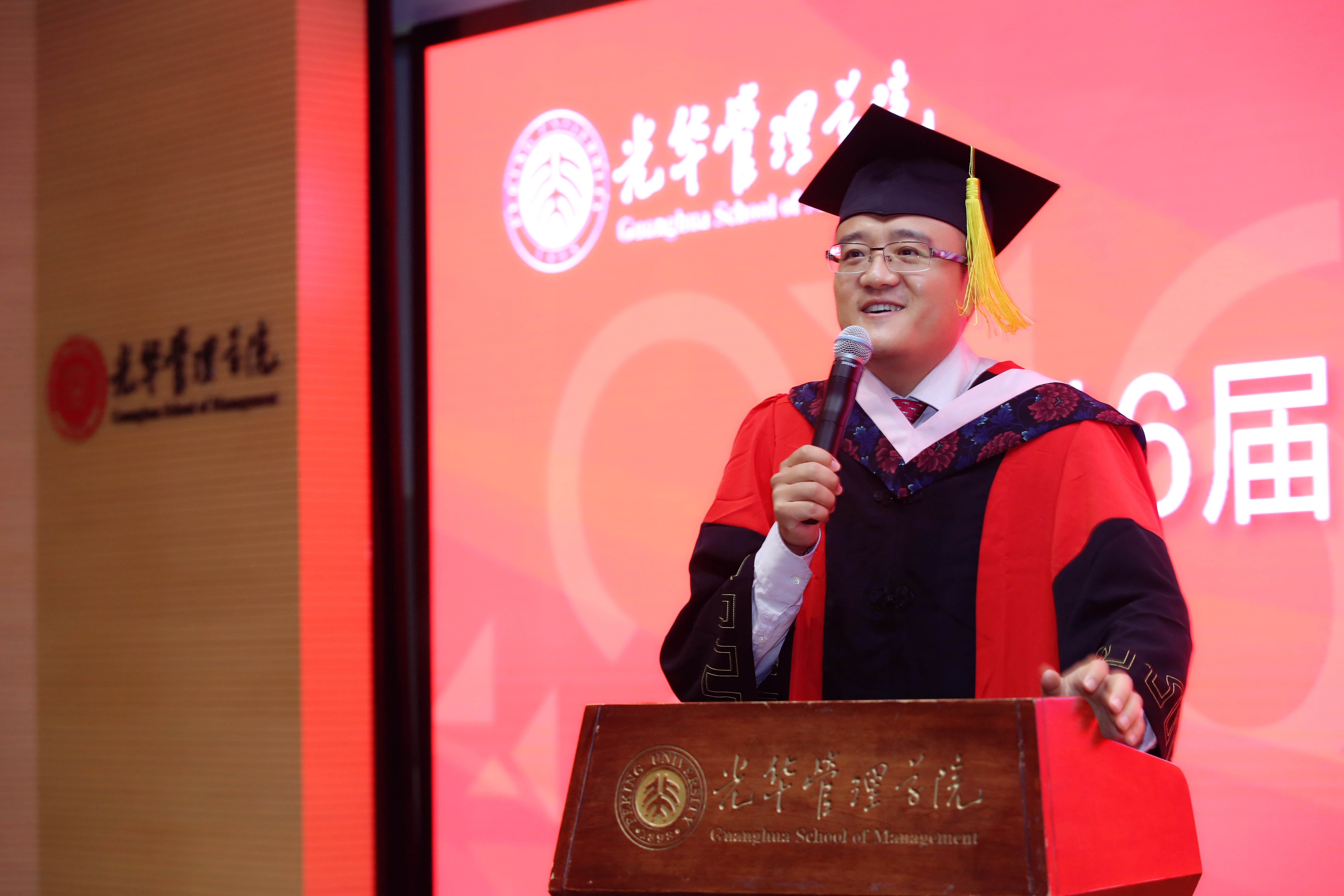 UG环球·(中国集团)官方网站