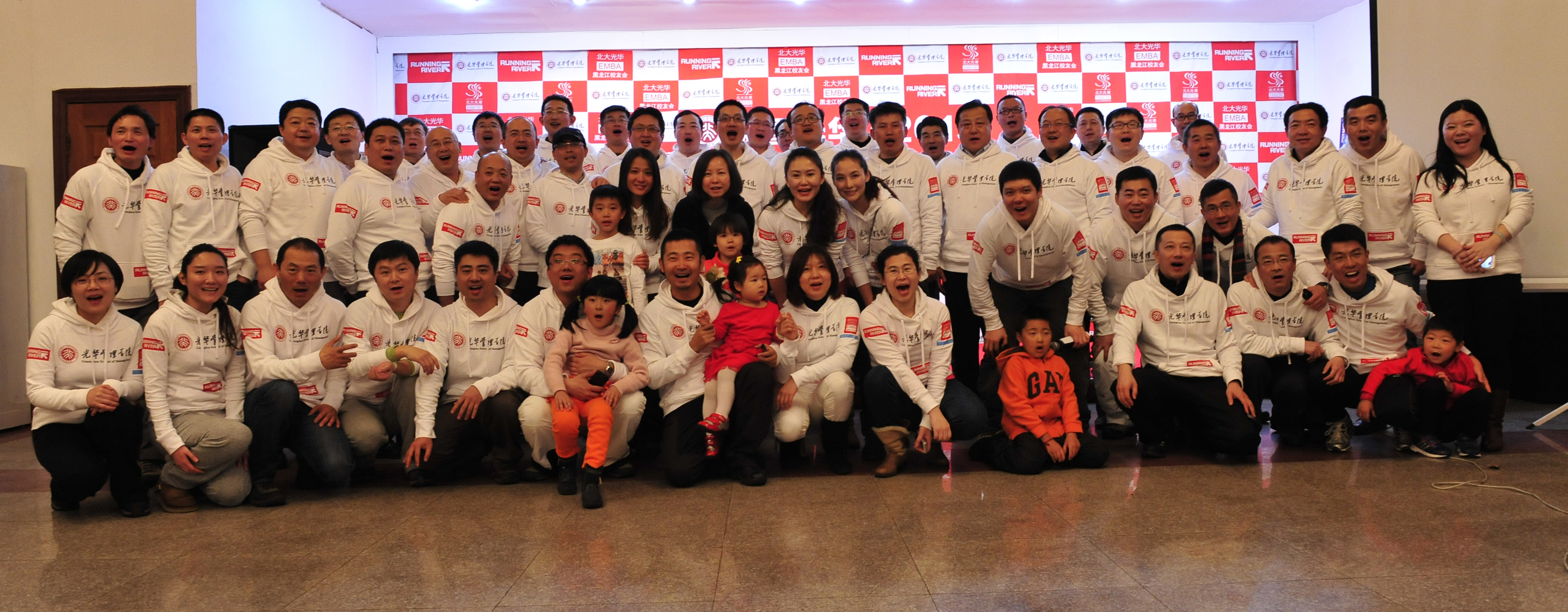 UG环球·(中国集团)官方网站