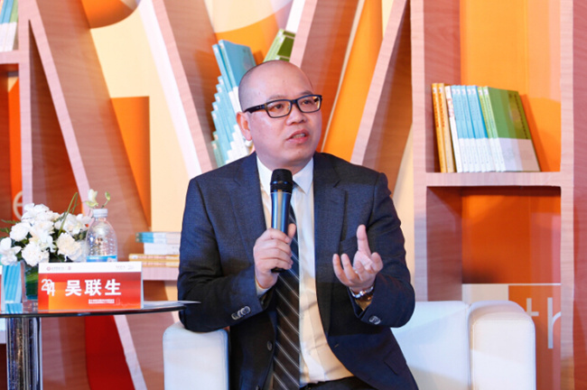 UG环球·(中国集团)官方网站