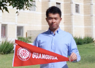 UG环球·(中国集团)官方网站