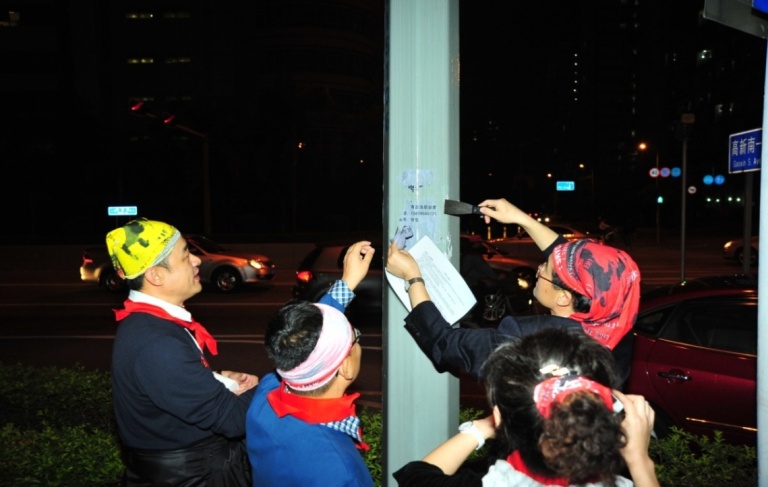 UG环球·(中国集团)官方网站