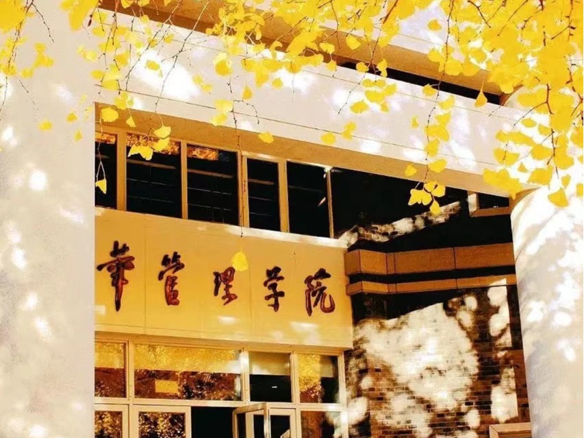 UG环球·(中国集团)官方网站