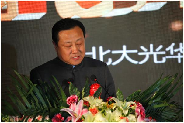 UG环球·(中国集团)官方网站