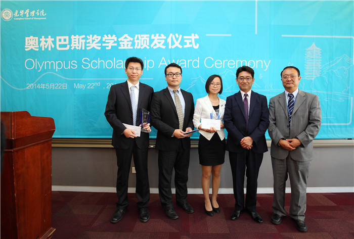 UG环球·(中国集团)官方网站