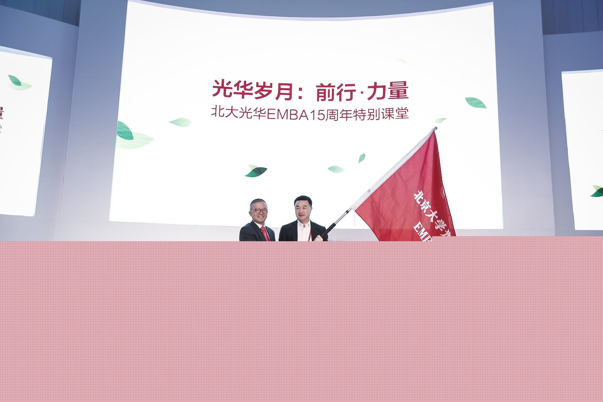UG环球·(中国集团)官方网站