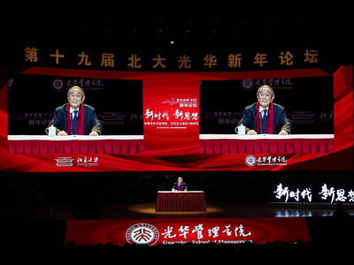 UG环球·(中国集团)官方网站