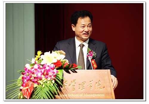 UG环球·(中国集团)官方网站