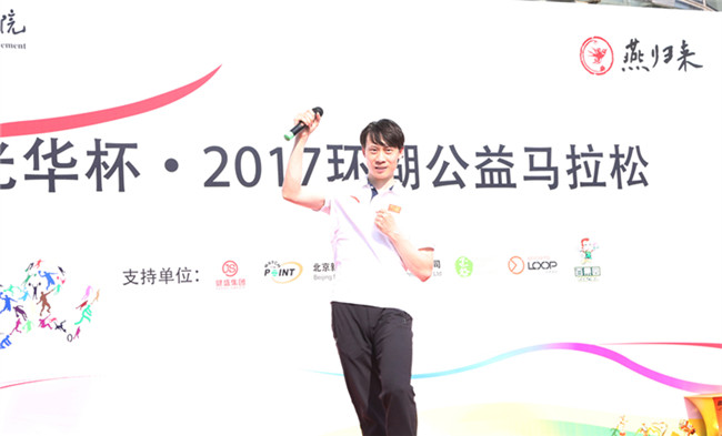 UG环球·(中国集团)官方网站