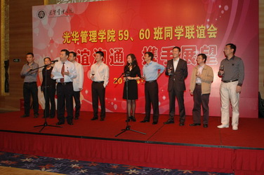 UG环球·(中国集团)官方网站