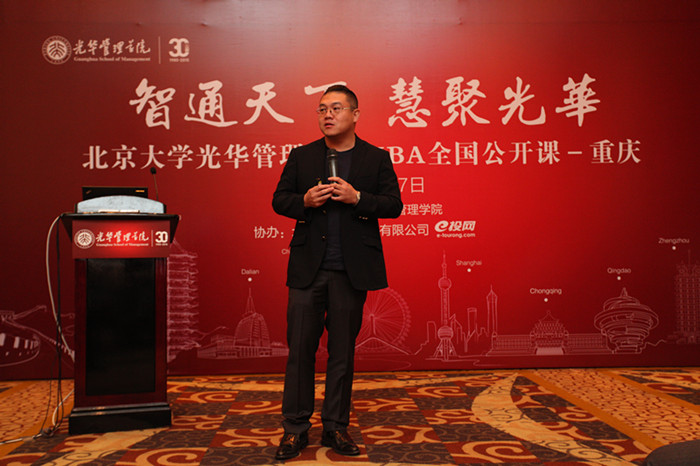 UG环球·(中国集团)官方网站