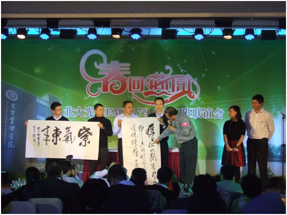 UG环球·(中国集团)官方网站