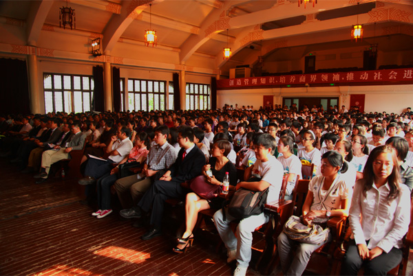 UG����(�й�����)�ٷ���վ