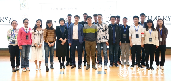 05BA608149F66B5CE97941CDB4B_DE0F7E0D_26759