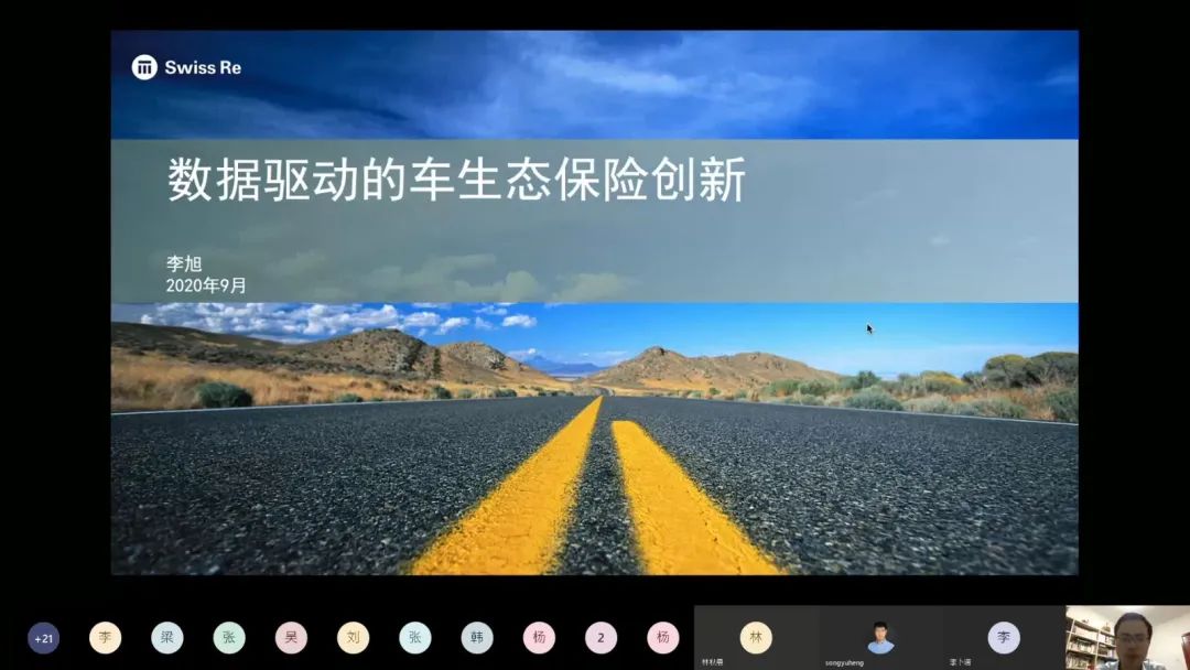 A44D80E2CEAD5806383FDA9B30D_8718CF26_1416A