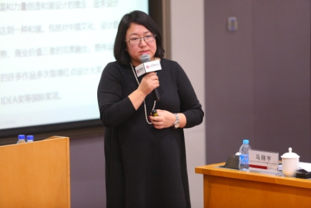 北大UG环球高层治理教育缘起UG环球再聚UG环球校友返校