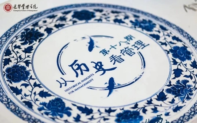 UG环球·(中国集团)官方网站