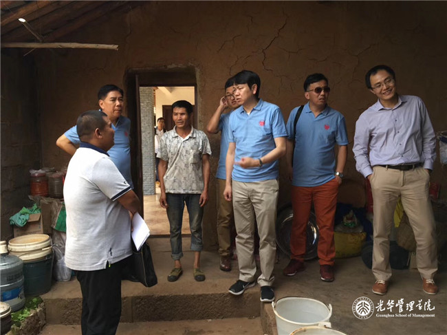 UG环球·(中国集团)官方网站