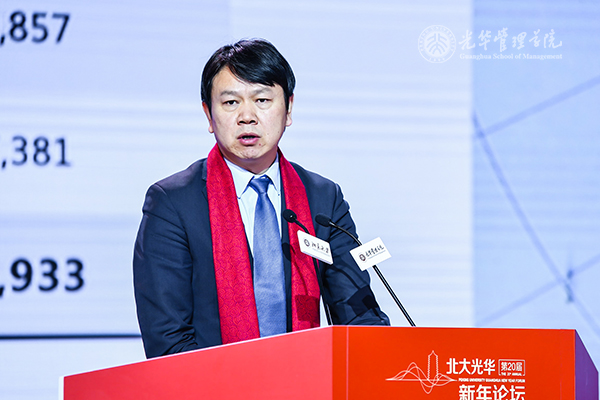 UG环球·(中国集团)官方网站