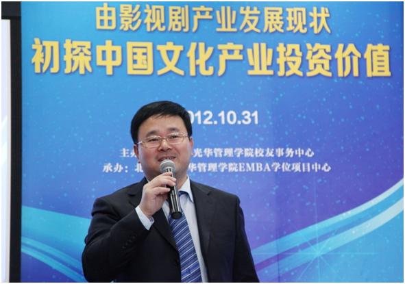 UG环球·(中国集团)官方网站