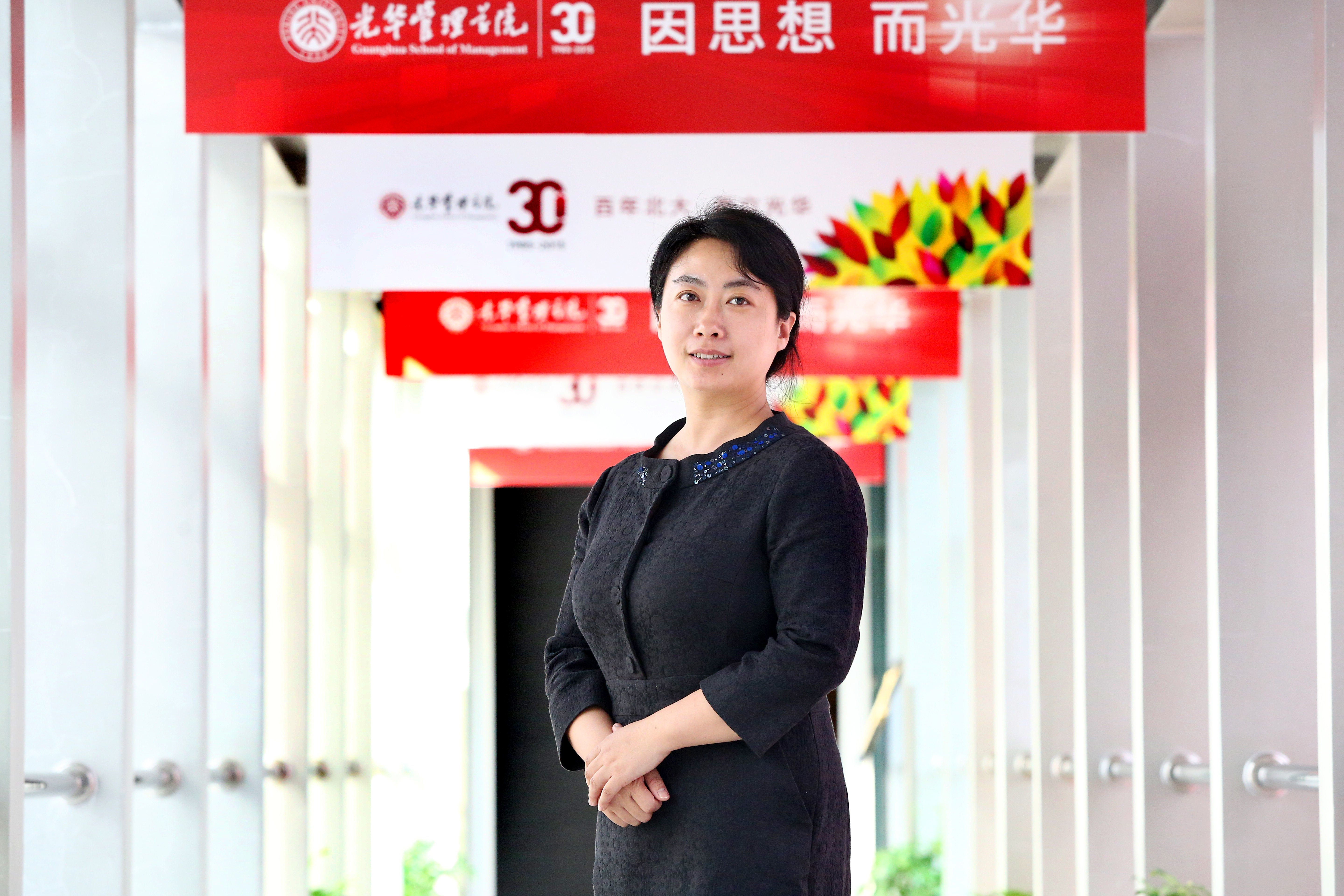 UG环球·(中国集团)官方网站