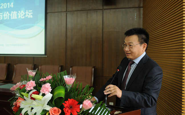 UG环球·(中国集团)官方网站