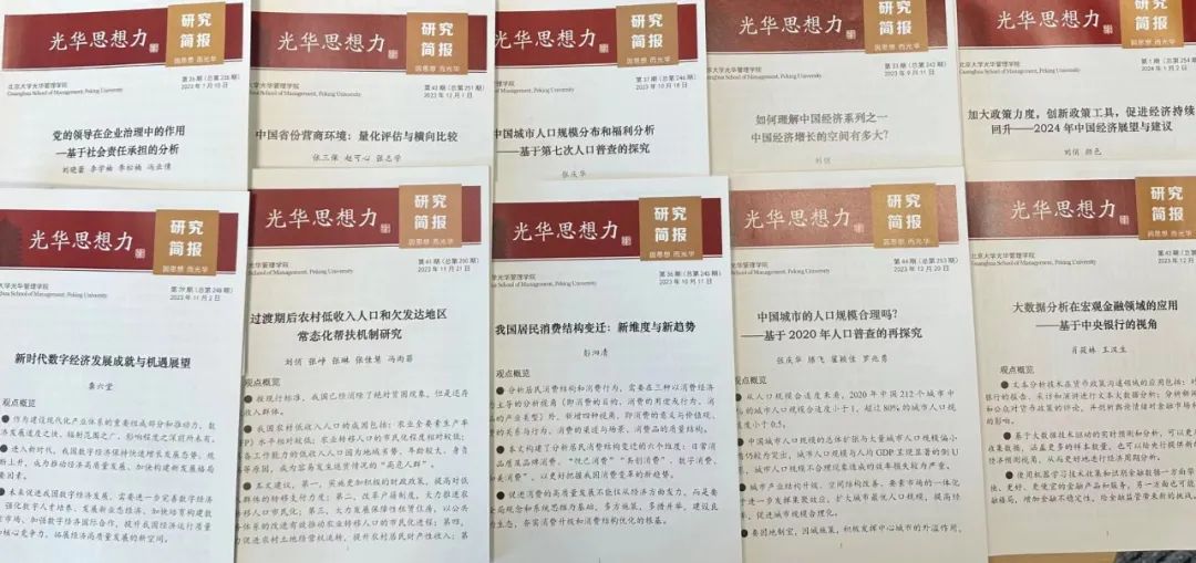 825B96BDB2E5D9D2D9DB9E52781_D16A2878_17F24