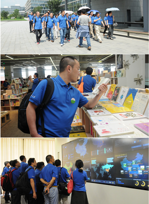 UG环球·(中国集团)官方网站