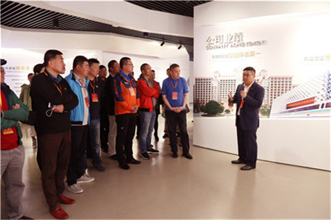 UG环球·(中国集团)官方网站