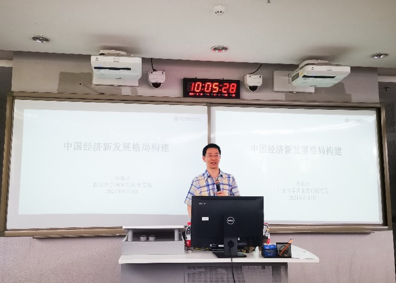 4961CD3AA09851CECB0B40CD6EC_440511B3_207E8