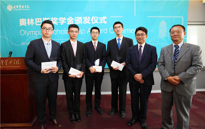 UG环球·(中国集团)官方网站