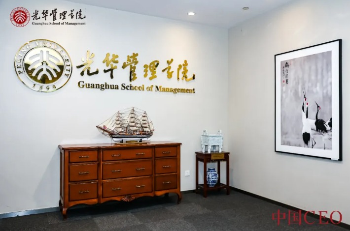 UG环球·(中国集团)官方网站