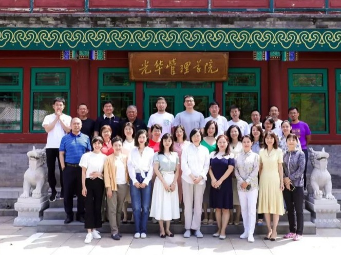 UG环球·(中国集团)官方网站