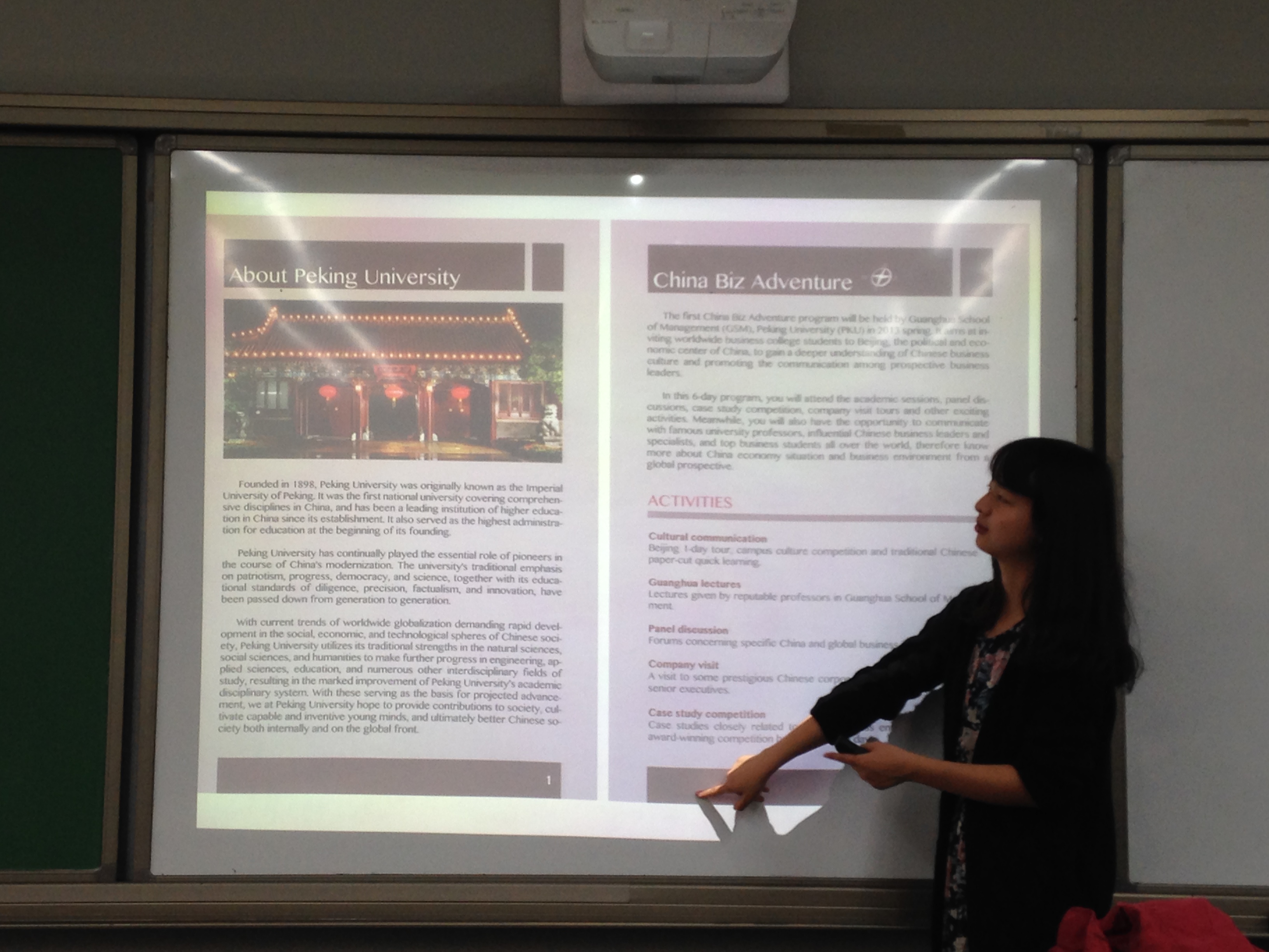 UG环球·(中国集团)官方网站