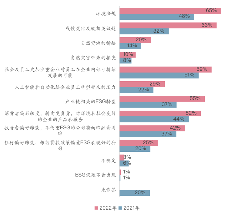 01CCD81CDA250C1235268B17A34_CEC39944_1FFFE