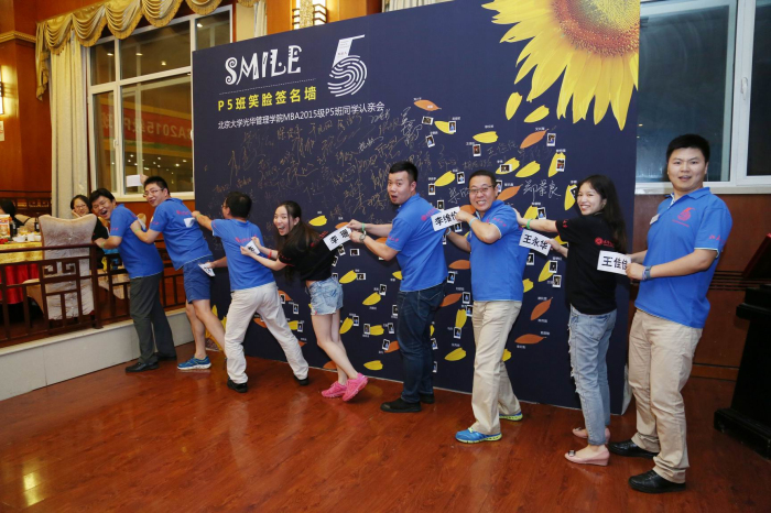 UG环球·(中国集团)官方网站