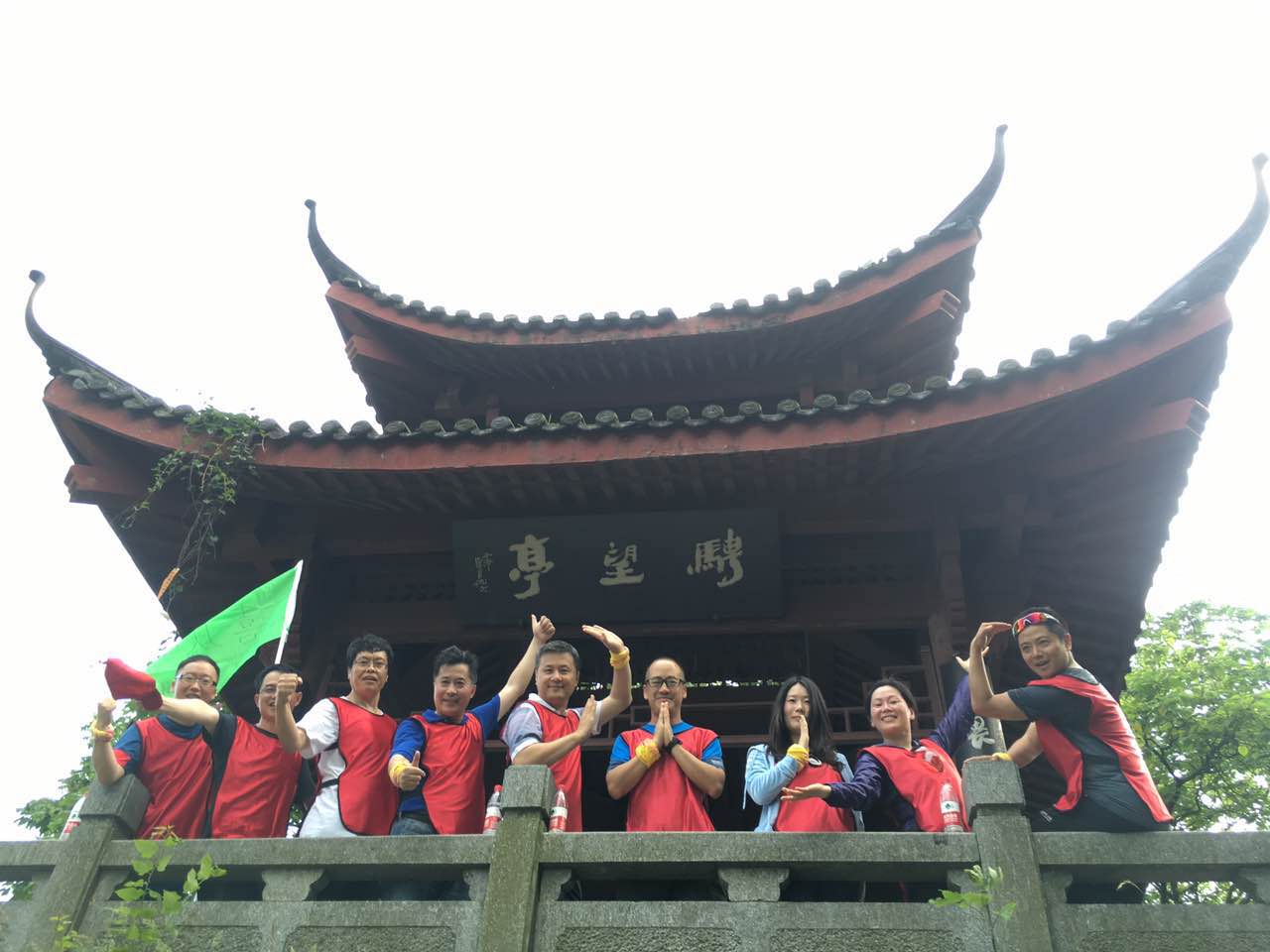 在一起，，，前行——记北大UG环球EMBA华东校友会杭州“在一起”活动