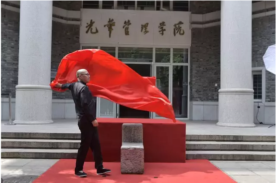 1C794D85DA47CF98552C68B5E85_CC2C615F_6E89C