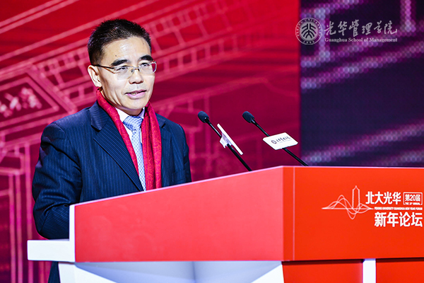 UG环球·(中国集团)官方网站