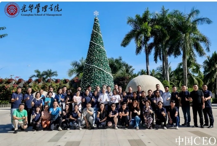 UG环球·(中国集团)官方网站