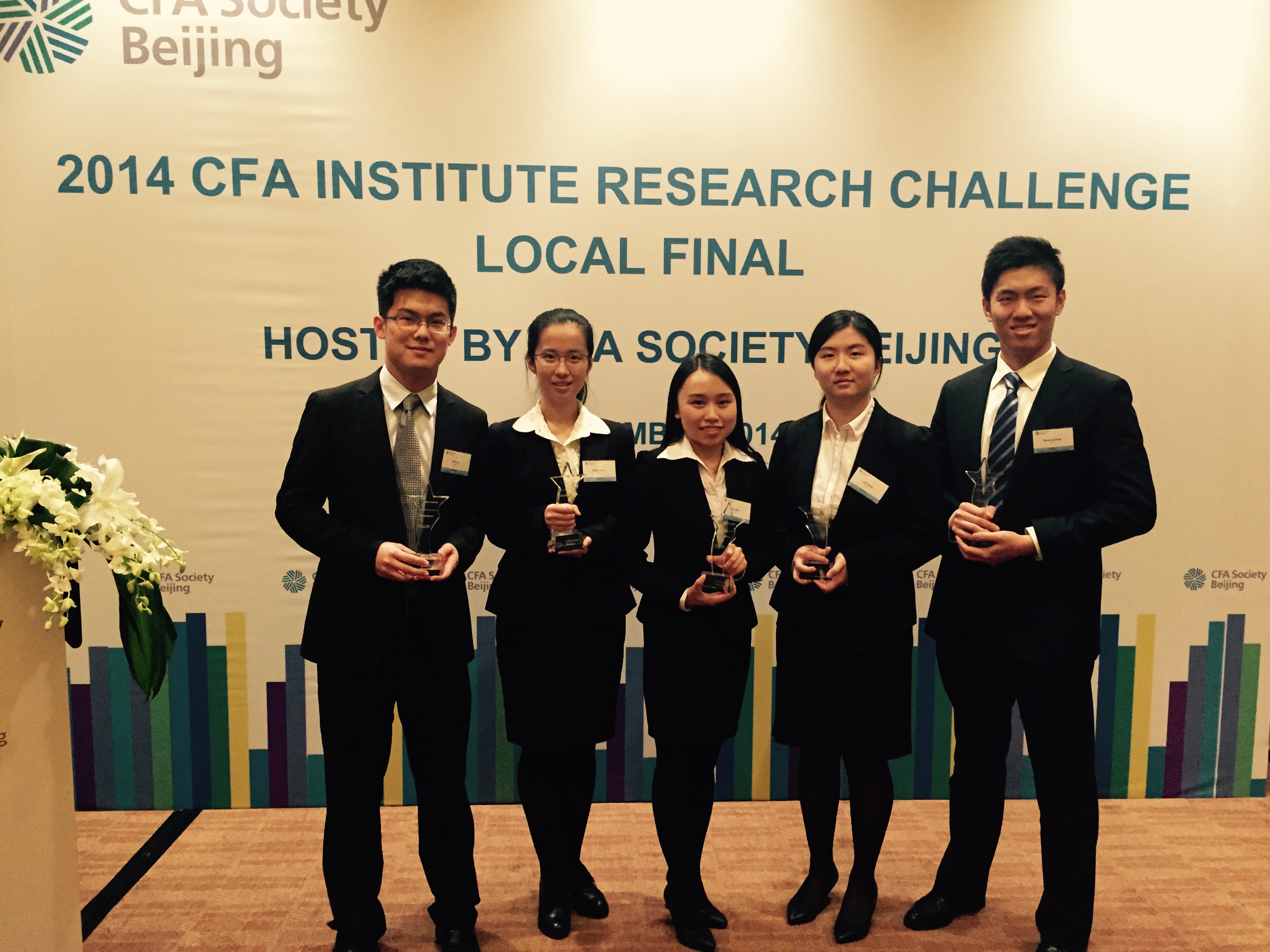 UG环球·(中国集团)官方网站